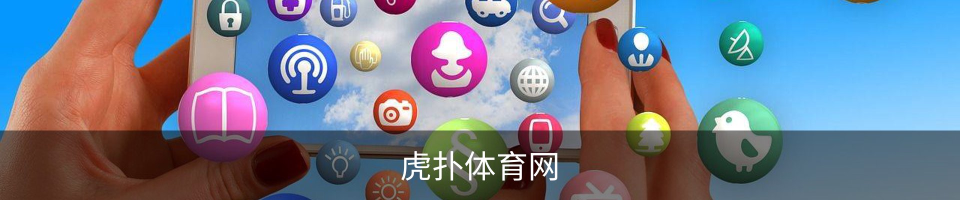 资讯中心