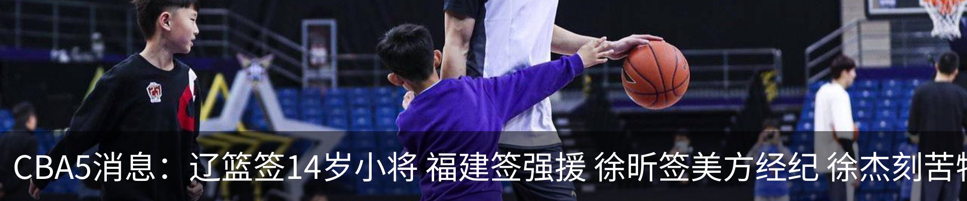 资讯中心